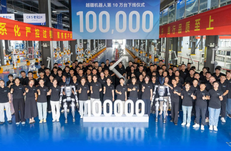 創中國工業機器人新紀錄！越疆機器人第10萬臺成功下線！